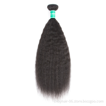 Salon Owners' Select 8A 30 32 34 36 Inch Brazilian Kinky Straight Yaki Hair Bundles Human Hair Weaves 100% Natural Human Hair